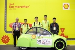 ITB News