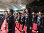 ITB News