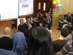 ITB News