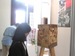 product-design-itb-showcase-work-of-four-projects