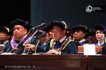 sambutan-rektor-itb-kepedulian-sosio-ekologis-untuk-keberlanjutan-lingkungan