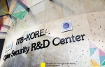 cyber-security-rd-center-akan-gelar-indonesia-cyberkids-camp-2016