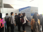 ia-itb-congress-held-fair-job-of-earlier-year