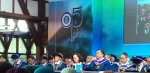 itb-surge-in-the-spirit-of-the-maritime-on-the-commemoration-of-95-years-higher-technical-education-in-indonesia