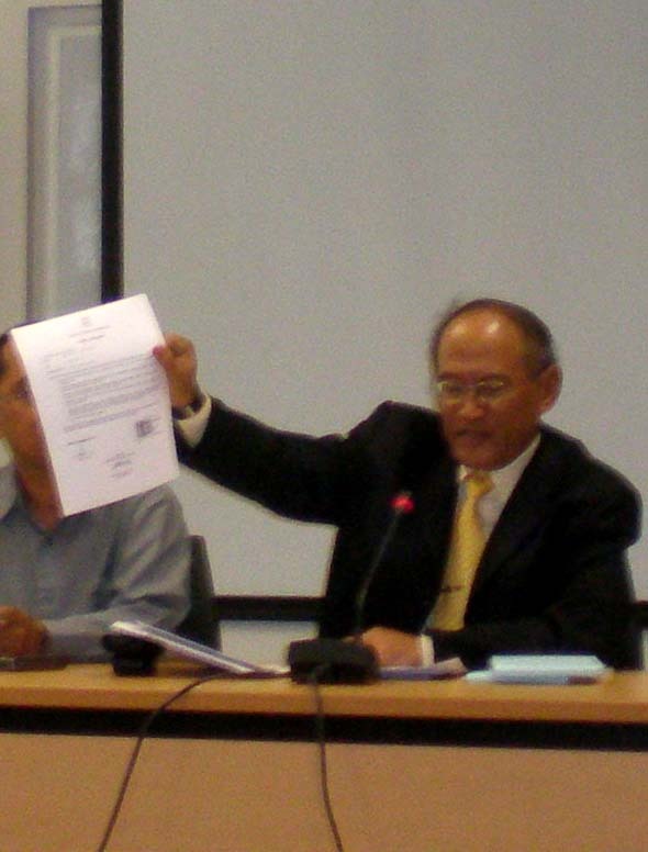Wakil Rektor Bidang Kemahasiswaan dan Alumni