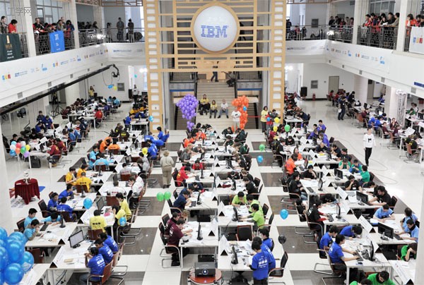 acm icpc