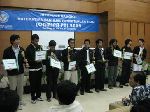 mahasiswa-itb-dominasi-juara-onmipa-pt-2009