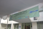 peringati-dies-natalis-upt-layanan-kesehatan-itb-adakan-pengobatan-gratis