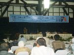 dies-emas-itb-program-hibah-riset-ia-itb-wujudkan-itb-menuju-kelas-internasional