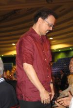dies-emas-itb-andy-f-noya-inspirator-sejati