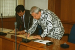 ITB News