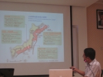 itb-held-press-conference-on-japans-nuclear-reactor