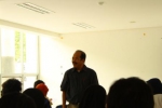 ITB News