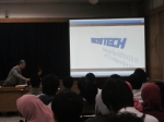 seminar-sosialisasi-program-internasional-untuk-mahasiswa-indonesia-dari-tokyo-tech-university