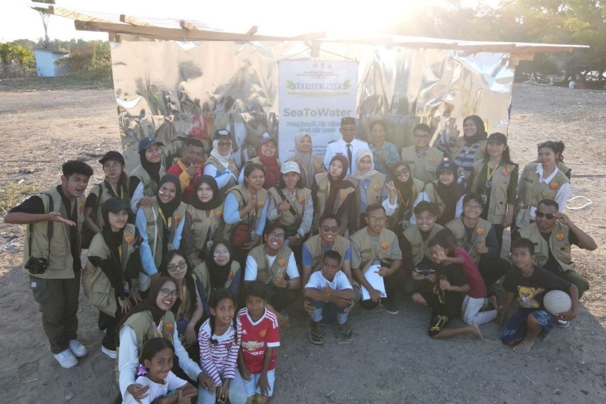 ITB News
