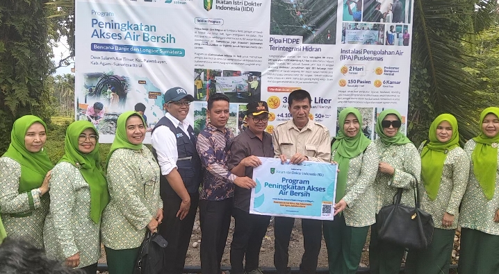ITB News