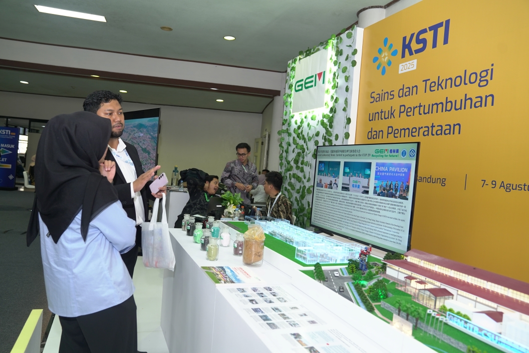 ITB News