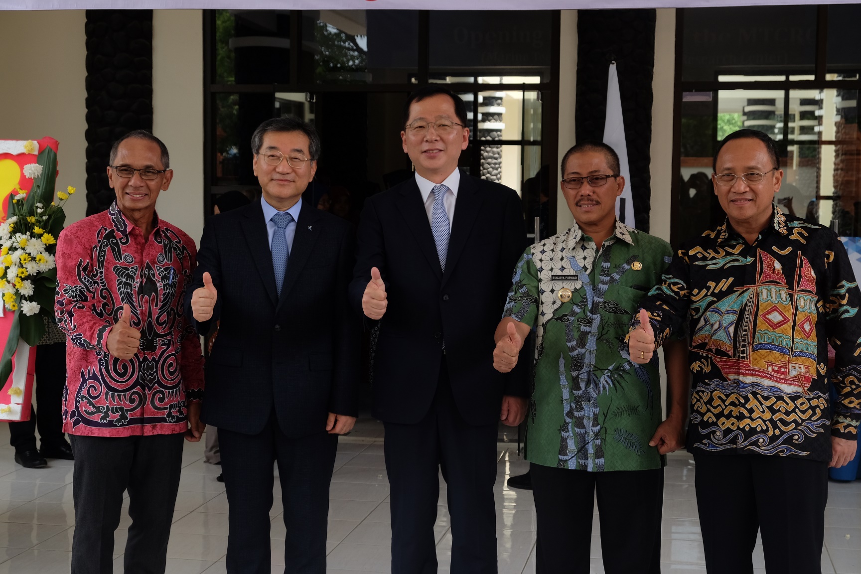 ITB News