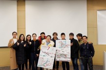 mahasiswa-itb-berhasil-meraih-juara-dalam-perlombaan-low-carbon-design-di-jepang
